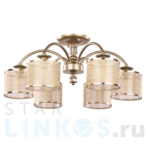 Купить Потолочная люстра Freya Ksenia FR2539CL-06G за 21 990 руб. в Туле Купить с доставкой Потолочная люстра Freya Ksenia FR2539CL-06G в Туле