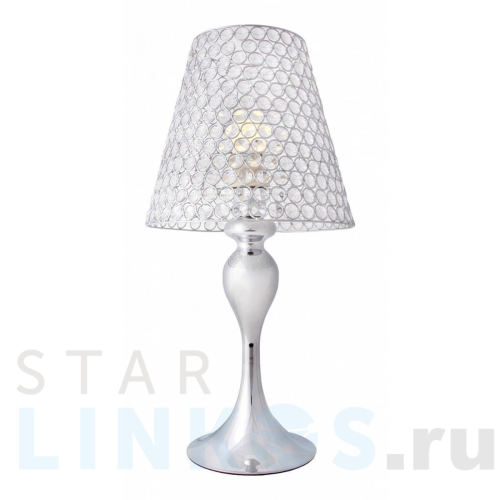 Купить с доставкой Настольная лампа Zumaline Marvel RLT93178-1A в Туле