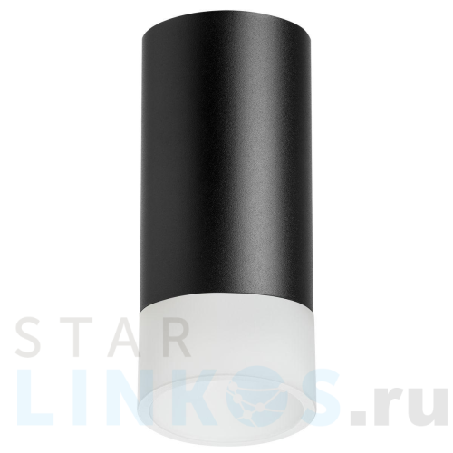 Купить Потолочный светильник Lightstar Rullo (214437+202431) R43731 за 1 171 руб. в Туле Купить с доставкой Потолочный светильник Lightstar Rullo (214437+202431) R43731 в Туле