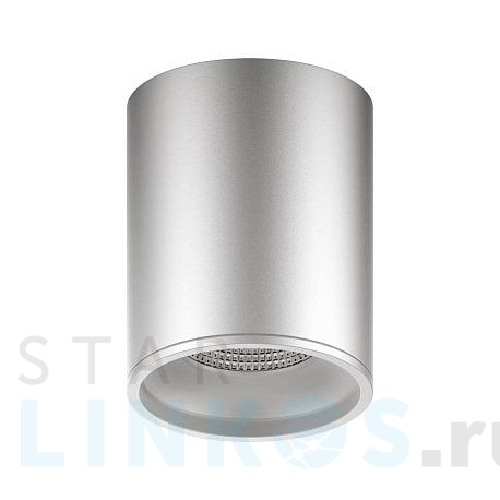 Купить Потолочный светодиодный светильник Gauss Overhead HD004 за 1 299 руб. в Туле фото 2 Купить с доставкой Потолочный светодиодный светильник Gauss Overhead HD004 в Туле фото 2