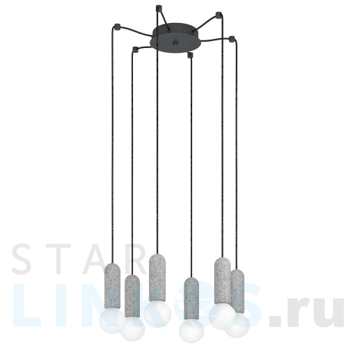 Купить Подвесная люстра Eglo Giaconecchia 39833 за 19 790 руб. в Туле Купить с доставкой Подвесная люстра Eglo Giaconecchia 39833 в Туле