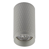 Купить Потолочный светильник IMEX Havana IL.0005.1800 WH в Туле