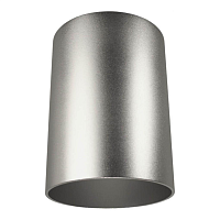 Купить Накладной светильник Lumina Deco Flixton LDC 8053-A SL в Туле