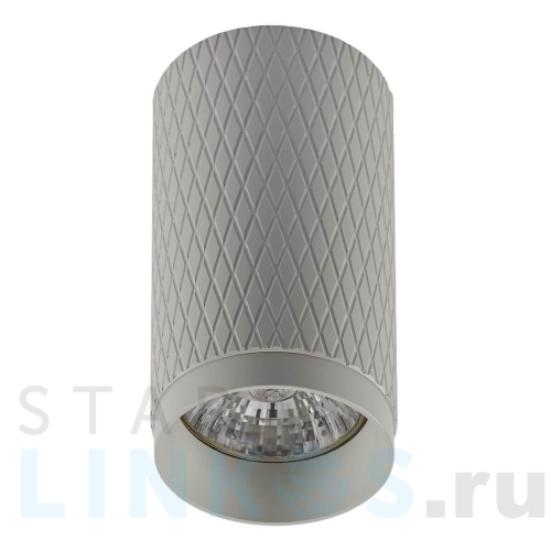 Купить Потолочный светильник IMEX Havana IL.0005.1800 WH за 925 руб. в Туле Купить с доставкой Потолочный светильник IMEX Havana IL.0005.1800 WH в Туле