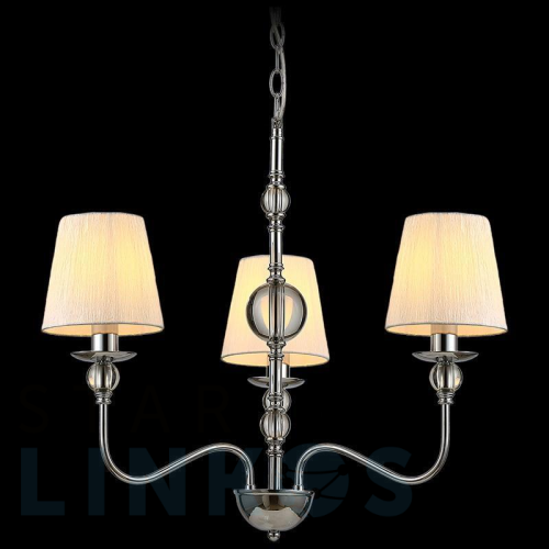 Купить с доставкой Подвесная люстра Illumico IL0956-3P-27 CR в Туле