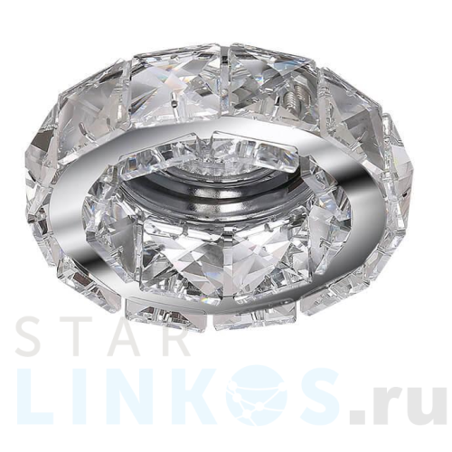 Купить Встраиваемый светильник Azzardo Ester 1 AZ1449 за 5 050 руб. в Туле Купить с доставкой Встраиваемый светильник Azzardo Ester 1 AZ1449 в Туле