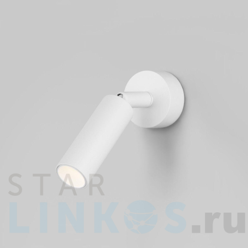 Купить с доставкой Светодиодный спот Eurosvet Pin 20133/1 LED белый в Туле