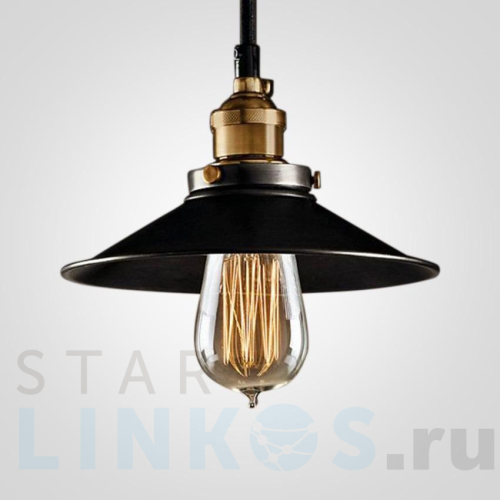 Купить Подвесной светильник Imperium Loft Cone Pendant 74716-22 за 4 660 руб. в Туле Купить с доставкой Подвесной светильник Imperium Loft Cone Pendant 74716-22 в Туле