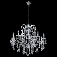 Купить Подвесная люстра Chiaro Сюзанна 458010712 в Туле