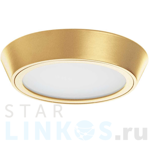 Купить Потолочный светодиодный светильник Lightstar Urbano 214932 за 2 452 руб. в Туле Купить с доставкой Потолочный светодиодный светильник Lightstar Urbano 214932 в Туле