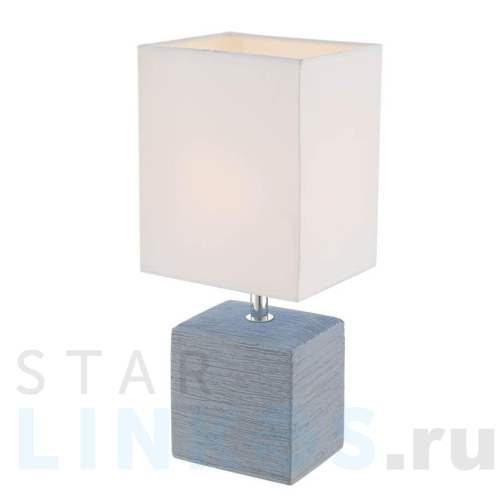 Купить Настольная лампа Globo Geri 21676 за 3 680 руб. в Туле Купить с доставкой Настольная лампа Globo Geri 21676 в Туле