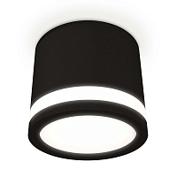 Купить Комплект накладного светильника Ambrella light Techno Spot XS (C8111, N8415) XS8111003 в Туле
