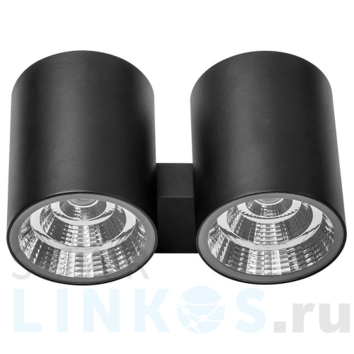 Купить с доставкой Уличный настенный светодиодный светильник Lightstar Paro 372672 в Туле