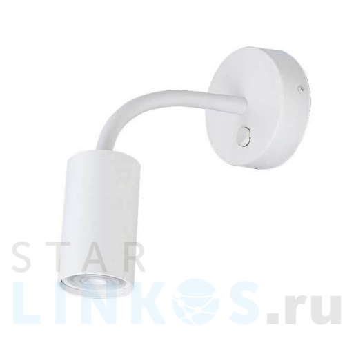 Купить Бра Nowodvorski Eye 9070 за 7 380 руб. в Туле Купить с доставкой Бра Nowodvorski Eye 9070 в Туле