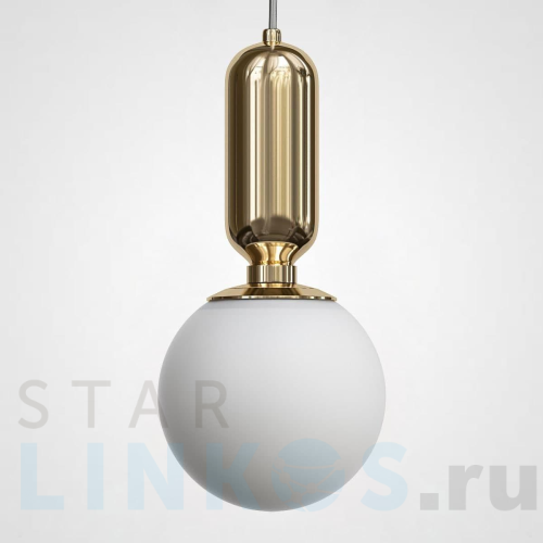 Купить Подвесной светильник Imperium Loft Parachilna Aballs 73656-22 за 7 530 руб. в Туле Купить с доставкой Подвесной светильник Imperium Loft Parachilna Aballs 73656-22 в Туле