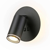 Купить Светодиодный спот Ambrella light Wallers FW2463 в Туле