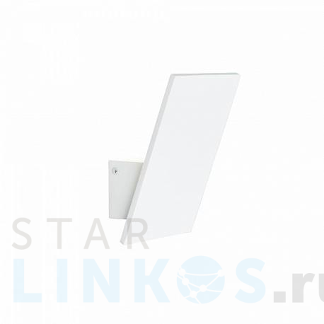 Купить Настенный светильник Citilux Декарт-3 CL704030N за 4 099 руб. в Туле фото 2 Купить с доставкой Настенный светильник Citilux Декарт-3 CL704030N в Туле фото 2