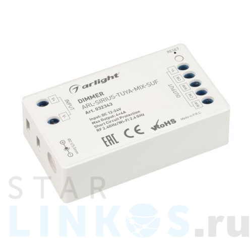 Купить Диммер Arlight ARL-Sirius-Tuya-Mix-Suf 032343 за 3 962 руб. в Туле Купить с доставкой Диммер Arlight ARL-Sirius-Tuya-Mix-Suf 032343 в Туле