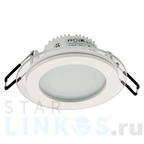 Купить с доставкой Встраиваемый светодиодный светильник Horoz Clara-6 6W 3000K белый 016-016-0006 HRZ33002830 в Туле