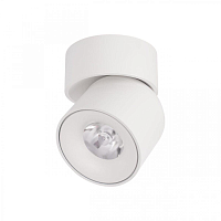 Купить Накладной светодиодный светильник Loft IT Tictac 10180 White в Туле
