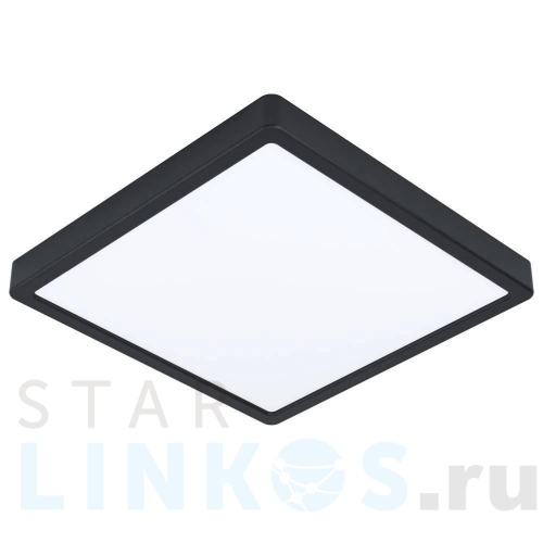 Купить Уличный светодиодный светильник Eglo Argolis 2 900281 за 9 890 руб. в Туле Купить с доставкой Уличный светодиодный светильник Eglo Argolis 2 900281 в Туле