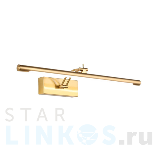 Купить Настенный светильник Zortes BESSER ZRS.64708.14 за 12 150 руб. в Туле Купить с доставкой Настенный светильник Zortes BESSER ZRS.64708.14 в Туле