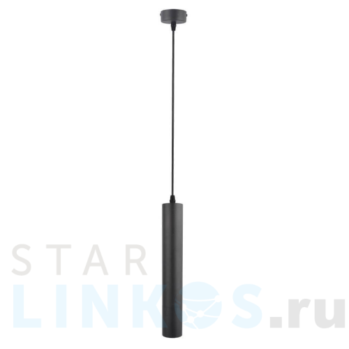 Купить Подвесной светильник Arte Lamp A1520SP-1BK за 2 860 руб. в Туле Купить с доставкой Подвесной светильник Arte Lamp A1520SP-1BK в Туле