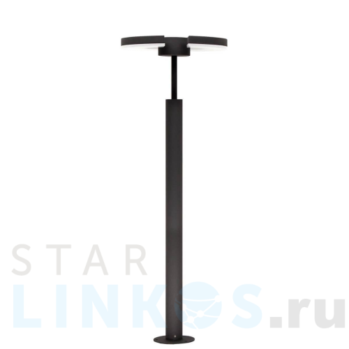 Купить Уличный светодиодный светильник Citilux CLU03B2 за 12 799 руб. в Туле Купить с доставкой Уличный светодиодный светильник Citilux CLU03B2 в Туле