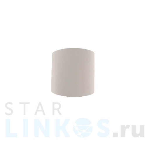 Купить Настенный светильник Mantra Asimetric 6221 за 12 710 руб. в Туле Купить с доставкой Настенный светильник Mantra Asimetric 6221 в Туле