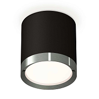 Купить Комплект накладного светильника Ambrella light Techno Spot XS (C8142, N8133) XS8142006 в Туле