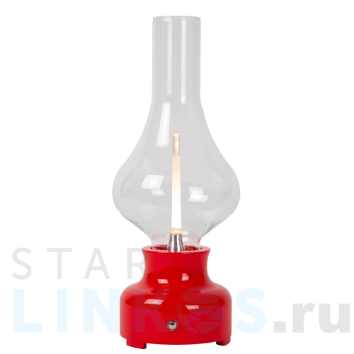 Купить с доставкой Настольная светодиодная лампа Lucide JASON 74516/02/32 в Туле