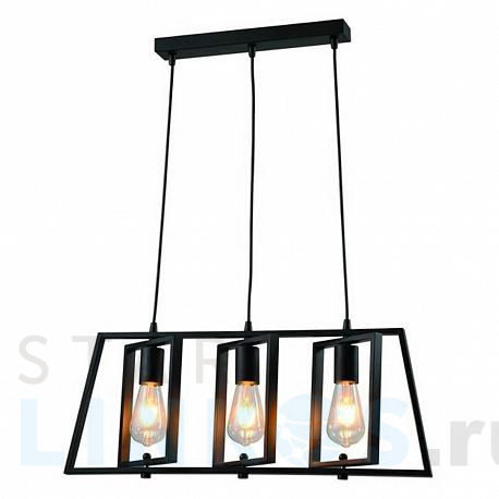 Купить Подвесной светильник Zumaline Fausto RLD931019-3 за 18 370 руб. в Туле фото 2 Купить с доставкой Подвесной светильник Zumaline Fausto RLD931019-3 в Туле фото 2