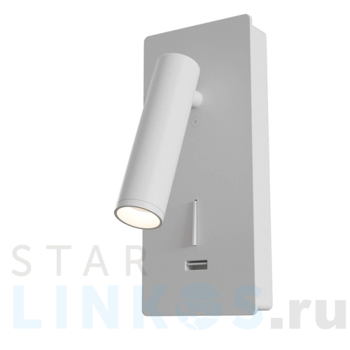 Купить Светодиодный спот Maytoni Mirax C041WL-L3W3K за 8 890 руб. в Туле Купить с доставкой Светодиодный спот Maytoni Mirax C041WL-L3W3K в Туле