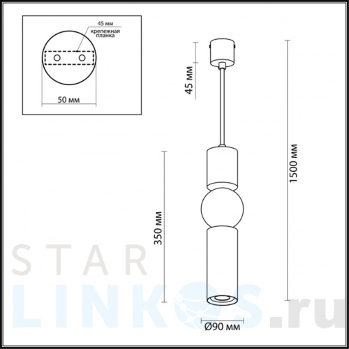 Купить Подвесной светодиодный светильник Odeon Light L-vision Sakra 4070/5L за 14 080 руб. в Туле фото 2 Купить с доставкой Подвесной светодиодный светильник Odeon Light L-vision Sakra 4070/5L в Туле фото 2