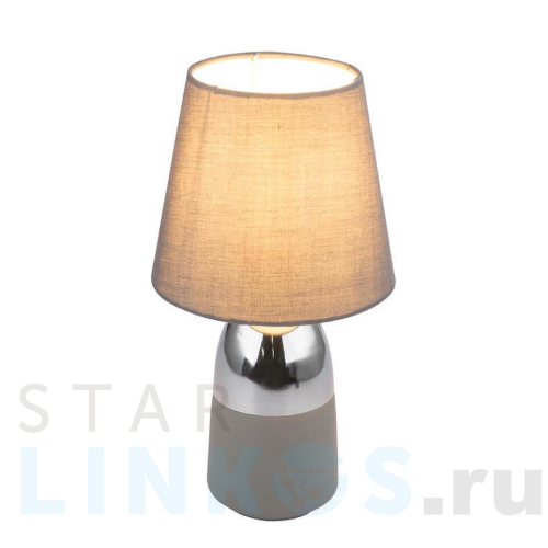 Купить Настольная лампа Globo Eugen 24135C за 6 740 руб. в Туле Купить с доставкой Настольная лампа Globo Eugen 24135C в Туле