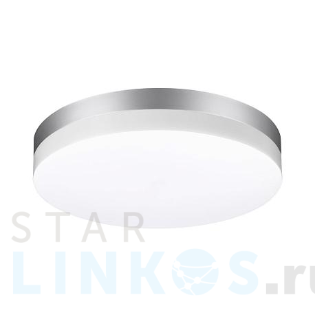 Купить Уличный светодиодный светильник Novotech Street Opal 358887 за 4 040 руб. в Туле фото 2 Купить с доставкой Уличный светодиодный светильник Novotech Street Opal 358887 в Туле фото 2