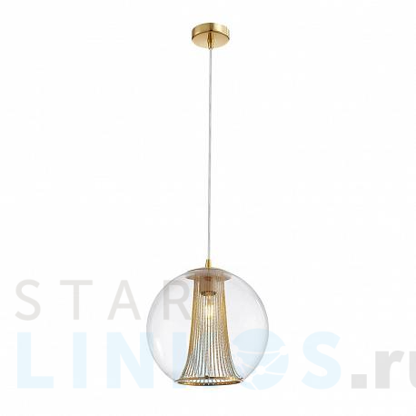 Купить Подвесной светильник Favourite Funnel 2880-1P за 5 000 руб. в Туле фото 2 Купить с доставкой Подвесной светильник Favourite Funnel 2880-1P в Туле фото 2