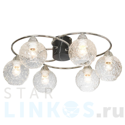 Купить Потолочная люстра Lussole Lgo LSP-8415 за 9 642 руб. в Туле Купить с доставкой Потолочная люстра Lussole Lgo LSP-8415 в Туле