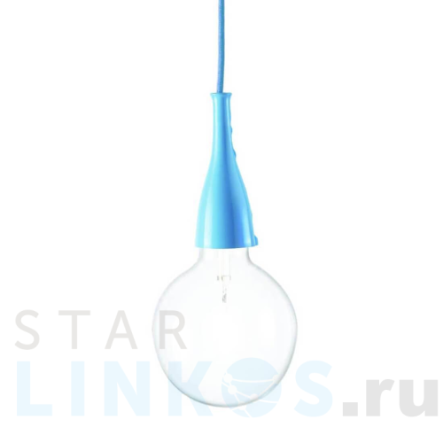 Купить Подвесной светильник Ideal Lux Minimal SP1 Azzurro 063614 за 7 880 руб. в Туле Купить с доставкой Подвесной светильник Ideal Lux Minimal SP1 Azzurro 063614 в Туле