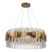 Купить Подвесной светодиодный светильник Moderli Stasy V9010-PL в Туле