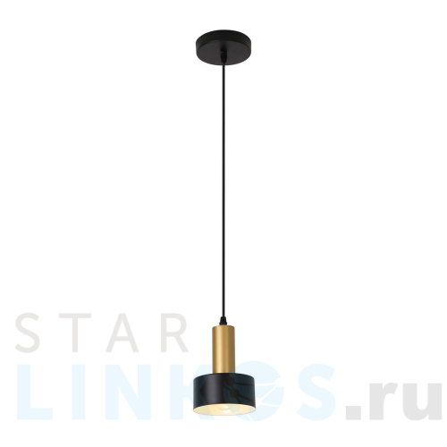 Купить Подвесной светильник Escada 1111/1S Black за 3 560 руб. в Туле Купить с доставкой Подвесной светильник Escada 1111/1S Black в Туле