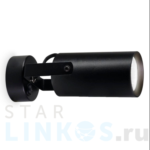 Купить Спот Ambrella light Techno Spot TA1303 за 1 396 руб. в Туле Купить с доставкой Спот Ambrella light Techno Spot TA1303 в Туле