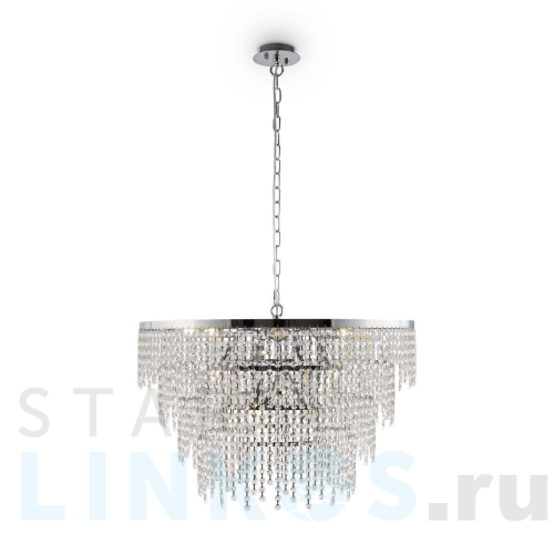 Купить Подвесная люстра Maytoni Noa DIA202PL-15CH за 57 181 руб. в Туле Купить с доставкой Подвесная люстра Maytoni Noa DIA202PL-15CH в Туле