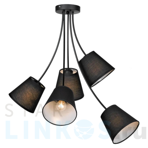 Купить Подвесная люстра Lussole Lgo Lafayette GRLSP-8266 за 7 495 руб. в Туле Купить с доставкой Подвесная люстра Lussole Lgo Lafayette GRLSP-8266 в Туле