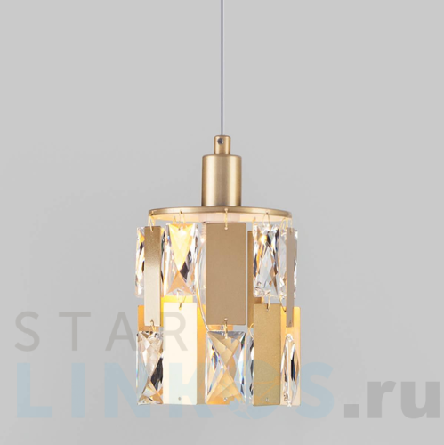 Купить Подвесной светильник Eurosvet 50101/1 перламутровое золото за 3 730 руб. в Туле Купить с доставкой Подвесной светильник Eurosvet 50101/1 перламутровое золото в Туле