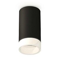 Купить Комплект потолочного светильника Ambrella light Techno Spot XC (C6323, N6248) XS6323041 в Туле