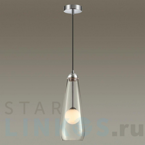 Купить Подвесной светильник Odeon Light Pendant Lostar 4954/1 за 5 100 руб. в Туле фото 3 Купить с доставкой Подвесной светильник Odeon Light Pendant Lostar 4954/1 в Туле фото 3