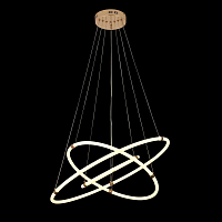 Купить Подвесной светодиодный светильник Moderli Lama V2915-PL в Туле