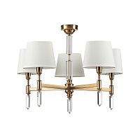 Купить Подвесная люстра Odeon Light Modern London 4894/5 в Туле