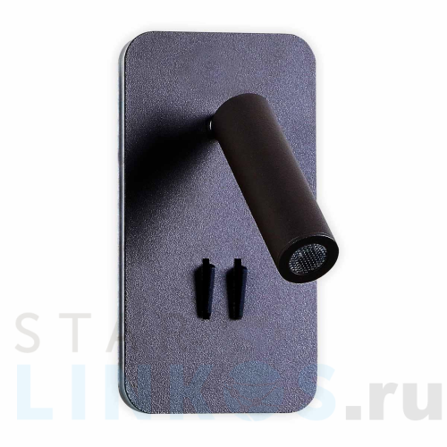 Купить Светодиодный спот Ambrella light Wall FW255 за 4 211 руб. в Туле Купить с доставкой Светодиодный спот Ambrella light Wall FW255 в Туле